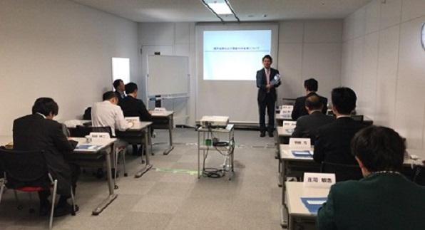 ITコーディネータ協会で金融機関連携研修を実施しました