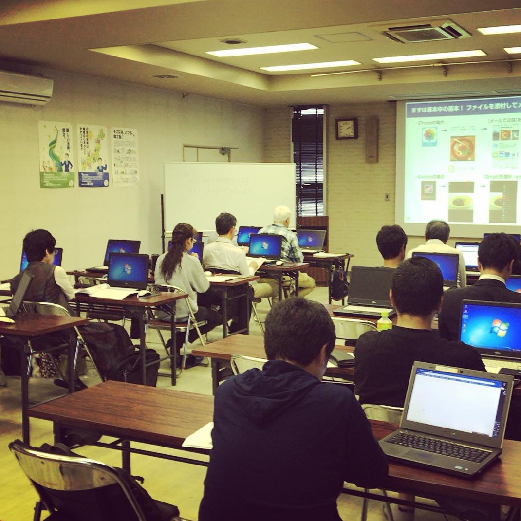 スマホ講座伊勢崎商工会