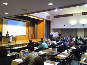 ホームページで販売促進!みんなのビジネスオンライン活用セミナー